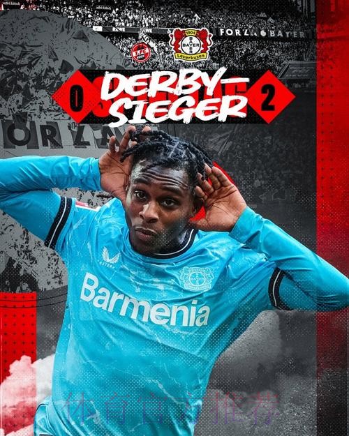 弗林蓬是曼联的首要目标 皇马&拜仁也在关注他 弗林蓬是曼联的首要目标 皇马&拜仁也在关注他